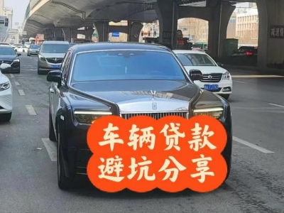 新野汽车抵押贷款中押本不押车贷款需要什么材料?